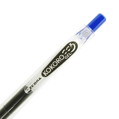 Bút Gel Zebra Kokoro 0.5 mm - Mực Xanh