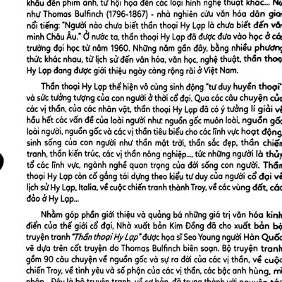 Thần Thoại Hy Lạp Tập 15: Hành Trình Trở Về Của Odysseus (Tái Bản 2019)