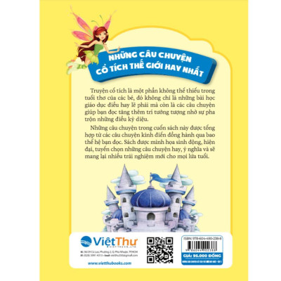 Sách - Những Câu Chuyện Cổ Tích Thế Giới Hay Nhất - Combo 2 Tập - Việt Thư