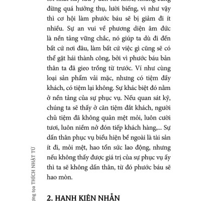 Con Đường An Vui