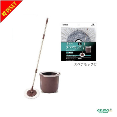 Bộ cây & bông lau nhà Azuma - Made in Japan