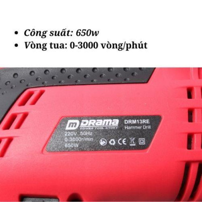 MÁY KHOAN 750W 13MM THAN CÓ CHỈNH ÁP DRAMA THI_DRM_13RE - HÀNG CHÍNH HÃNG