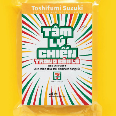 Combo 2 cuốn sách: Nhà đầu tư thông minh   + Tâm lý chiến trong bán lẻ