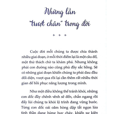 Một Tôi Ước Sao Trời, Một Tôi Ở Nhân Gian (AZ)