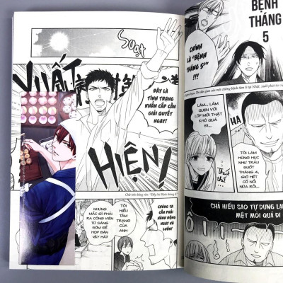 Sách - Những Chàng Trai Ở Lộc Phong Quán (Bộ 4 quyển, lẻ tùy chọn)