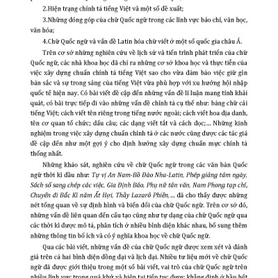 CHỮ QUỐC NGỮ, Quyển 1 - Sự Hình Thành Và Phát Triển