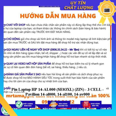 Pin dùng cho Laptop HP 14-AL000 (SE03XL) Pavilion 14-al000 14-al100 14-av000 - Hàng Nhập Khẩu New Seal
