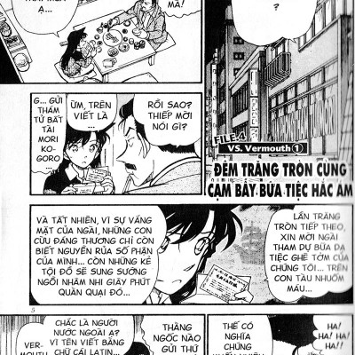 Thám Tử Lừng Danh Conan - Vs.Tổ Chức Áo Đen Tập 2 (Tái Bản 2019)