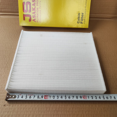 Lọc gió điều hòa Hyundai Sonata 2006-2023 - AC9313