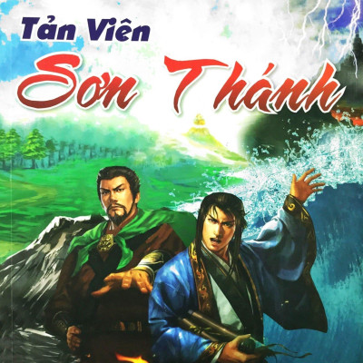 Tản Viên Sơn Thánh