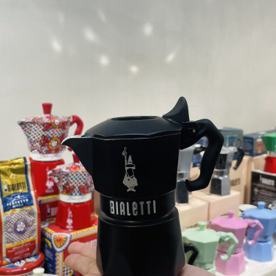 ẤM PHA CÀ PHÊ CÓ LỚP CREMA BIALETTI BRIKKA NOIR 2 CUP
