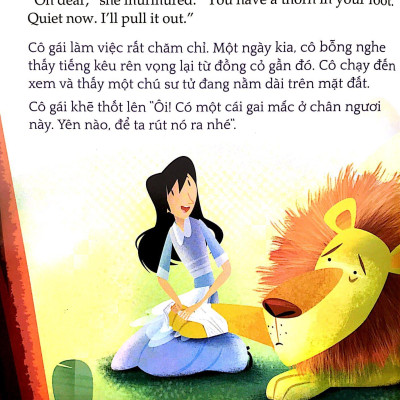 Tủ Sách Túi Khôn Nhân Loại - Chú Sư Tử Bị Thương