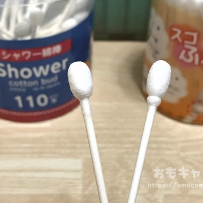 Hộp 110 tăm bông ngoáy tai kháng khuẩn Sanyo , sợi bông tự nhiên mềm mịn nhẹ nhàng làm sạch mà không gây ra cảm giác đau rát hay khó chịu - nội địa Nhật Bản