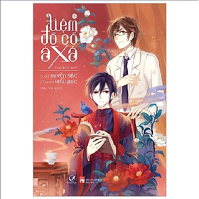 Tiệm Đồ Cổ Á Xá (Truyện Tranh) Tập 5