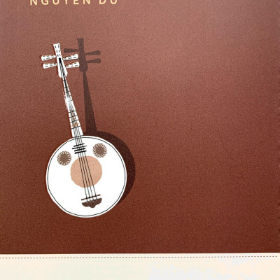 Văn Học Trong Nhà Trường: Truyện Kiều (Tái Bản 2019)