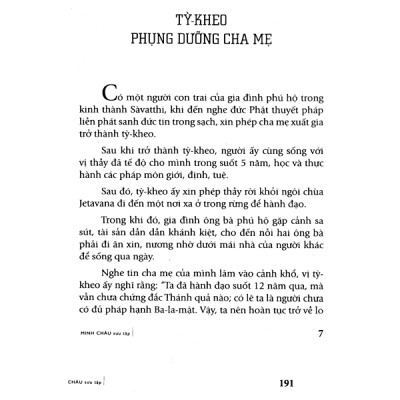 Truyện Tích Vu Lan Phật Giáo