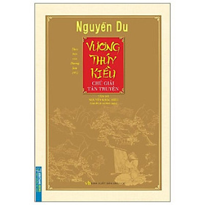 Vương Thúy Kiều 