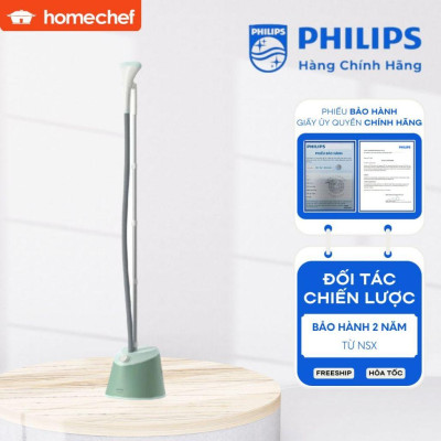 Bàn ủi, bàn là hơi nước đứng Philips STE1010, công suất 1600W, bảo hành 2 năm | Hàng chính hãng