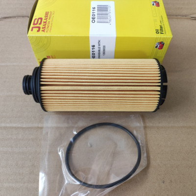 Lọc nhớt Chevrolet Trailblazer 2012-2023 - OE0116