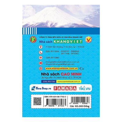 Sách - Ngữ Pháp Tiếng Nhật Căn Bản N3 - Khang Việt Book