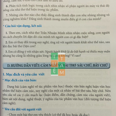 Sách - Ngữ Văn 8 Phương pháp đọc hiểu và viết dùng ngữ liệu ngoài