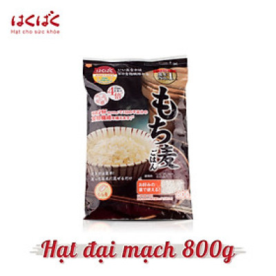 Hạt Đại Mạch Mochimugi HakuBaku (800g) - Giàu chất xơ, hỗ trợ giảm cân, kiểm soát  cholesterol và đường