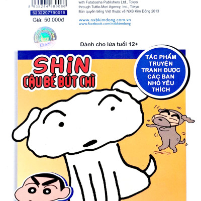 Shin - Cậu Bé Bút Chì - Phiên Bản Hoạt Hình Màu - Tập 15: Mùa Hè Là Mùa Đi Bể Bơi Và Ngắm Pháo Hoa! (Tái Bản 2023)