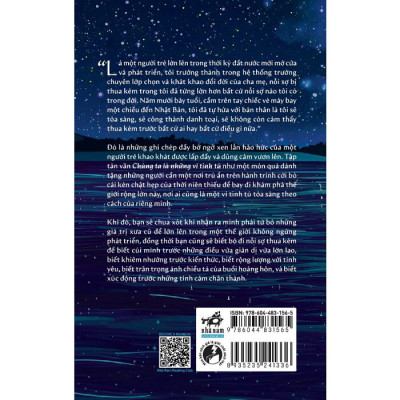 Chúng Ta Là Những Vì Tinh Tú