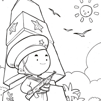 Bộ Tô Màu Biển Đảo Tổ Quốc Em (Bộ 4 Cuốn)