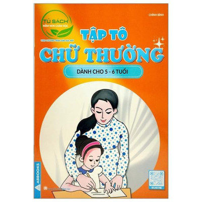 Sách - Tập Tô Chữ - Tủ Sách Mầm Non Chăm Học - Bộ 4 Cuốn