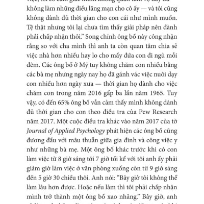 Có Con Và Vẫn Son: Cha Mẹ Giành Lại Cuộc Sống Riêng Tư - The Kids Are In Bed