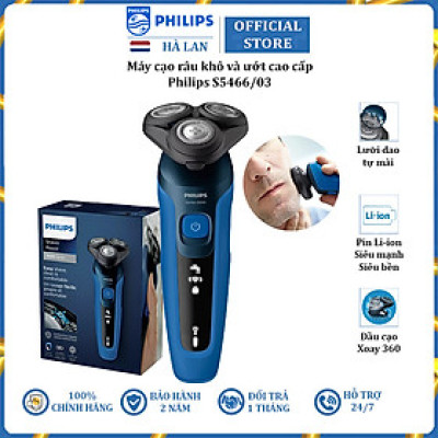 Máy cạo râu khô và ướt thương hiệu cao cấp Philips Hà Lan S5466/03 - Hàng Nhập Khẩu