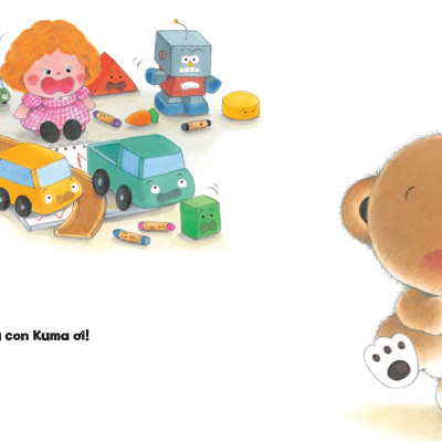 Tủ Sách Ehon Cho Bé - Dọn Dẹp Đồ Chơi - Bìa Cứng