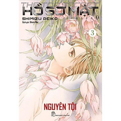 The Top Secret - Hồ Sơ Mật - Season 0 - Tập 3