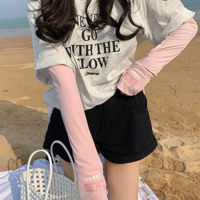 Ống Tay Chống Nắng Họa Tiết Xinh Xắn, Set 2 Chiếc, Che Nắng, Chống Tia UV SWEET - HÀNG CHÍNH HÃNG MINIIN