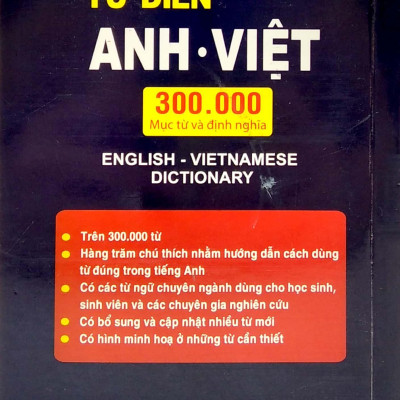 Từ Điển Anh Việt 300000 Mục Từ Và Định Nghĩa (Tái Bản) - Bìa Mềm