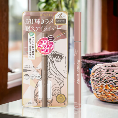 Bút Kẻ Mắt Kim Tuyến Ngọc Trai Kissme Heroine Rich Jewel (03 Màu)