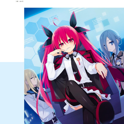 Sách ngoại văn: デート・ア・ライブ　つなこ画集ＳＰＩＲＩ DETO.A.RAIBU TSU NAKO GASHUU SPIRI