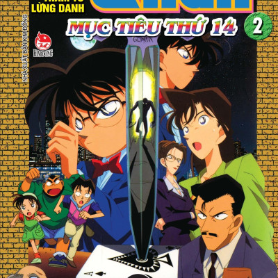 Thám Tử Lừng Danh Conan Hoạt Hình Màu: Mục Tiêu Thứ 14 - Tập 2