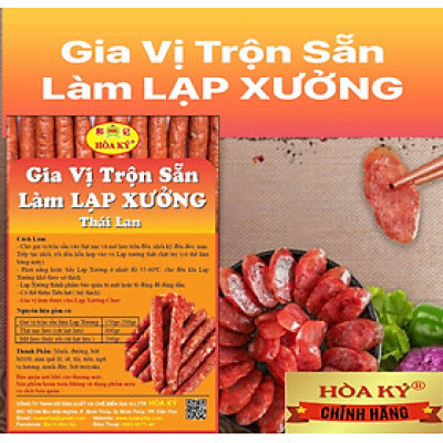 Gia Vị Trộn Sẵn Làm LẠP XƯỞNG TháiLan 500gr