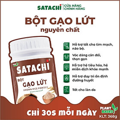 Bột Gạo Lứt nguyên chất SATACHI. Tăng cường hệ miễn dịch, hệ tiêu hóa khỏe mạnh, tốt cho tim mạch. Hộp 368g