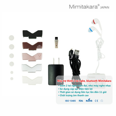Máy trợ thính 2 tai nghe, bluetooth, pin sạc, Mimitakara (JAPAN) DP-6K5A (Trắng) 