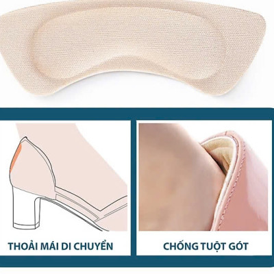 Bộ 2 cặp lót giày 4D bảo vệ gót chân và chống tuột gót giày (loại bầu) 1 CẶP KEM VÀ 1 CẶP ĐEN