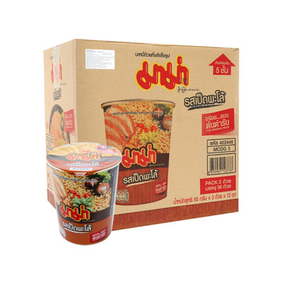 THÙNG 36 LY- MÌ LY MAMA HƯƠNG VỊT TIỀM 60G