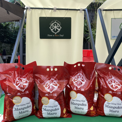 GẠO GIỐNG NHẬT MANPUKU MARU - GẠO TRẮNG - GẠO XÁT DỐI- 2KG