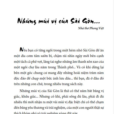 Lê La Cà Phê, Ngõ Hẻm Sài Gòn