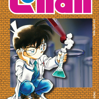 Thám Tử Lừng Danh Conan Tập 18 (Bản Nâng Cấp) [Tặng Kèm Bookmark]