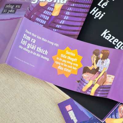 Bí Ẩn Lễ Hội Kazegaoka - Đồng Xu 50 Yên - Tặng Kèm Obi + Bookmark