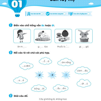 Vở Luyện Viết Chính Tả Lớp 1 - Âm - Vần - Đoạn - Chữ Hoa_MEGA