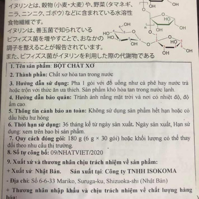 Bột Chất xơ Isokoma japan (180g)